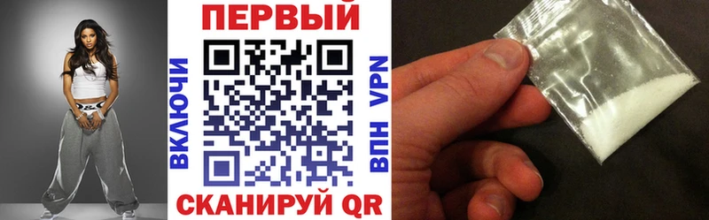 дарк нет клад  Володарск  АМФ 98% 