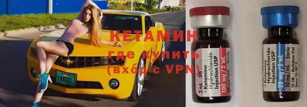 прущие грибы Белокуриха