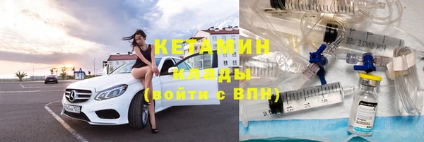 меф Белоозёрский