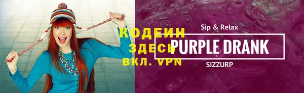 меф Белоозёрский