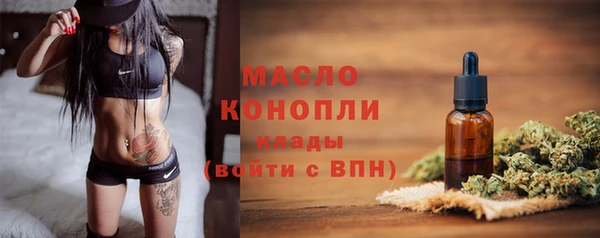 прущие грибы Белокуриха