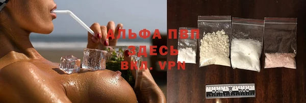 меф Белоозёрский