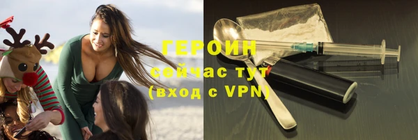 меф Белоозёрский