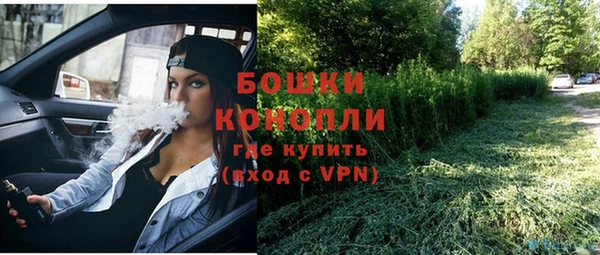меф Белоозёрский