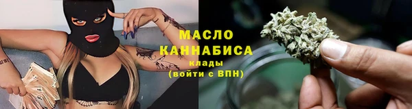 меф Белоозёрский