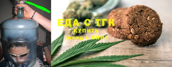 прущие грибы Белокуриха