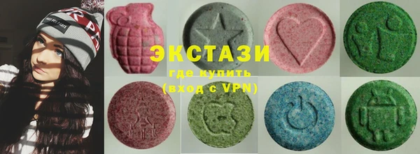 меф Белоозёрский